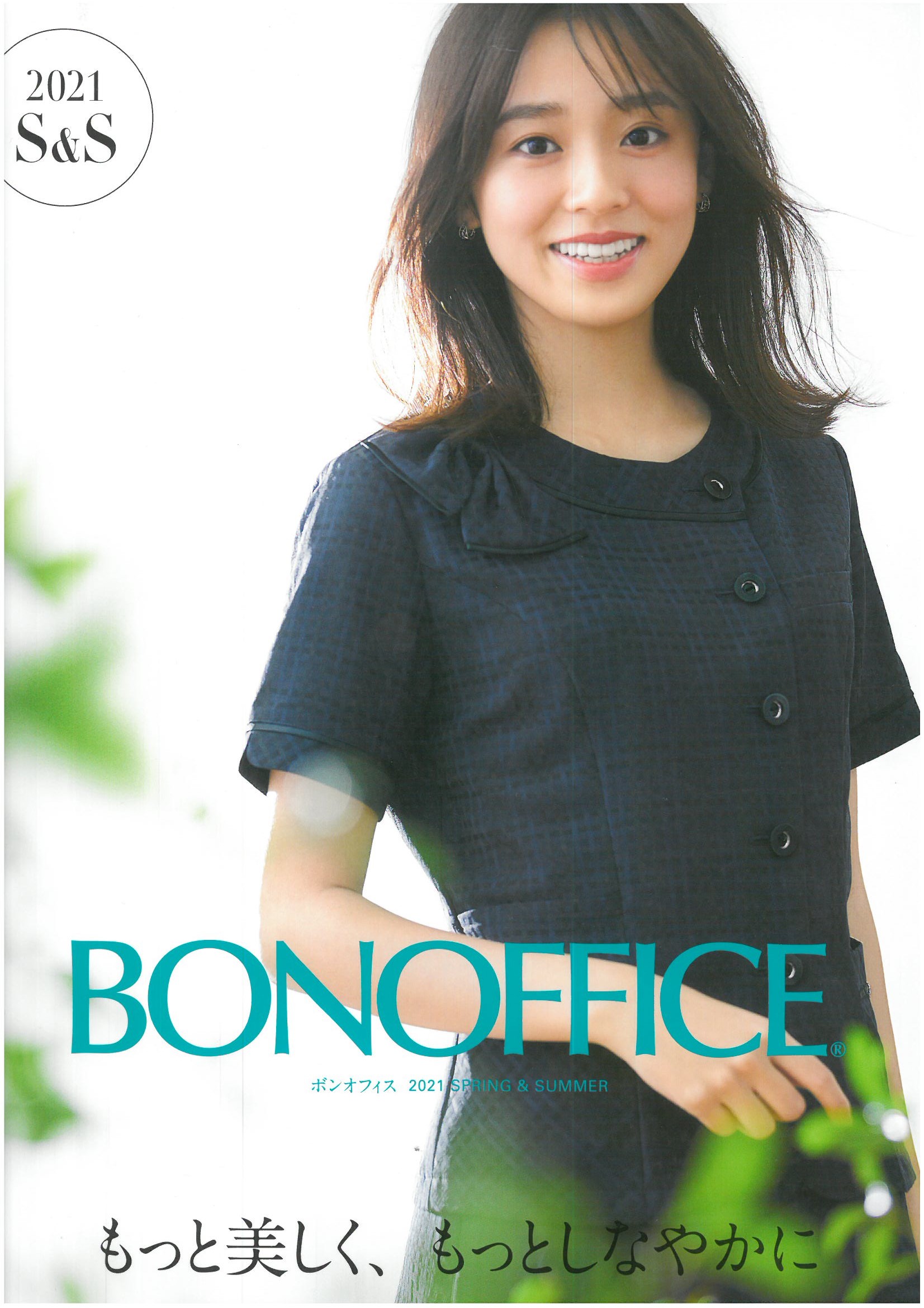 BONOFFICE