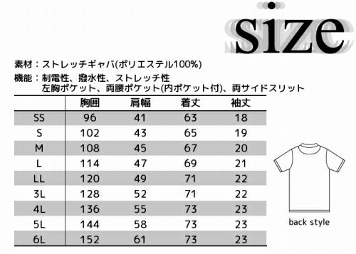 独特の上品 smile2525様専用 バッグ - www.motocd.com