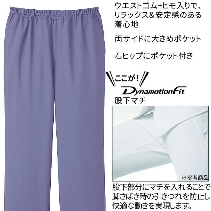 nomis ノーミス　上下セット　上L 下XL nomis(ノーミス)スノーボードウェア 上下セット 上L 下XL