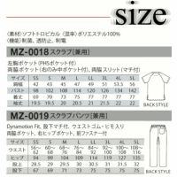 楽天市場】BMZ インソール アシトレブースター ランニング専用