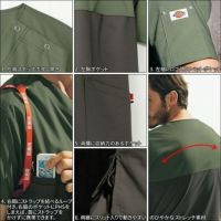 Dickies スクラブ 上下3セット ネイビー グレー カーキ Dickies スクラブ 上下3セット ネイビー グレー カーキ