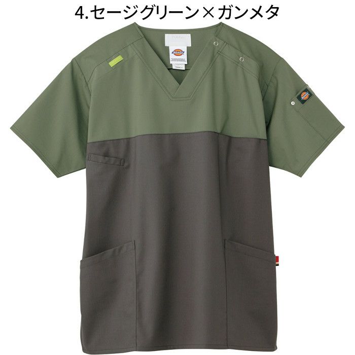 Dickies スクラブ 上下3セット ネイビー グレー カーキ Dickies スクラブ 上下3セット ネイビー グレー カーキ Dickies