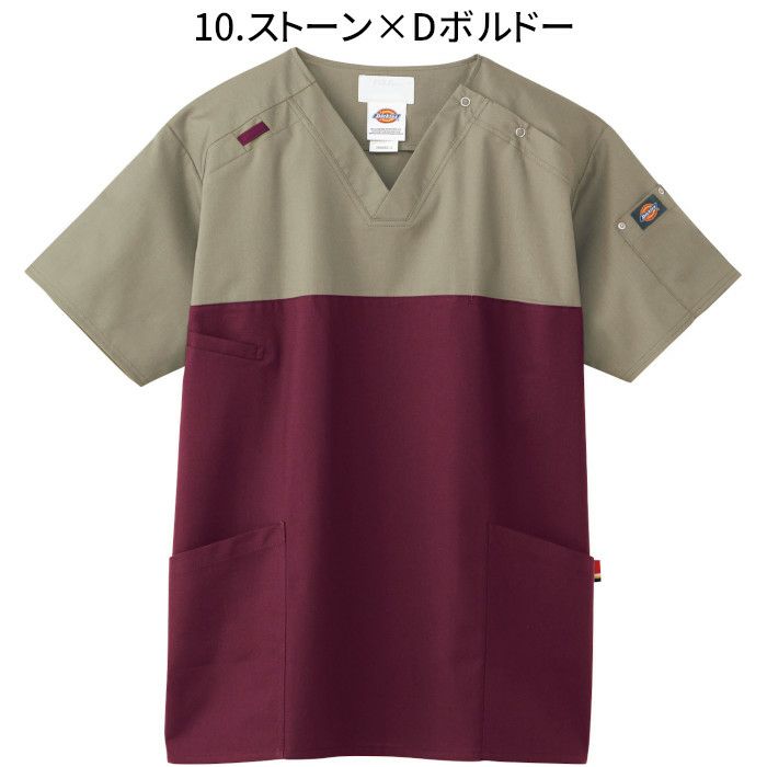 Dickies（ディッキーズ）男女兼用スクラブ 上下セット 7040SC