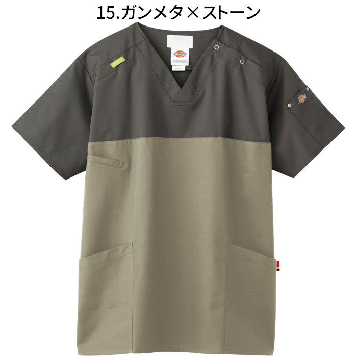 Dickies（ディッキーズ）男女兼用スクラブ 上下セット 7040SC 5017SC