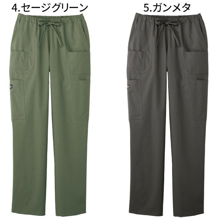 Dickies（ディッキーズ）男女兼用スクラブ 上下セット 7040SC 5017SC