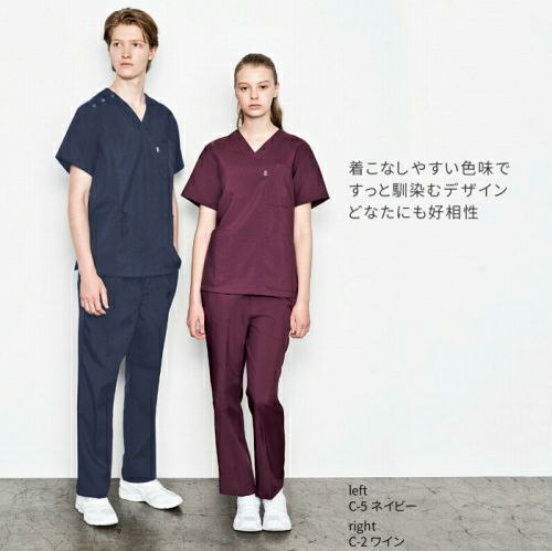 ミズノのスクラブ上下セットの通販ページ