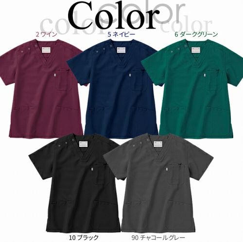 ミズノのスクラブ上下セットの通販ページ