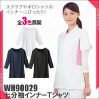 000000000455-01-s.jpg?t=