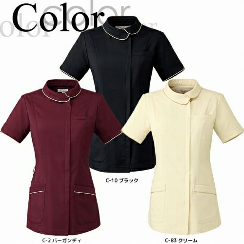 エステユニフォーム|ジャケット|半袖|CL-0227|チトセ | 制服専科