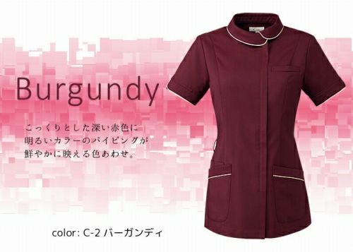 エステユニフォーム|ジャケット|半袖|CL-0227|チトセ | 制服専科