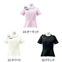 プルオーバー BCD8101 ボンマックス | 制服専科