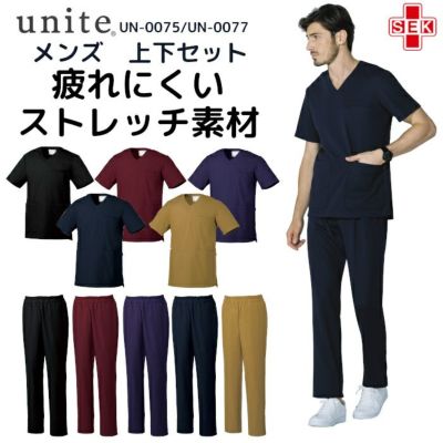 ユナイト unite スクラブ 白衣