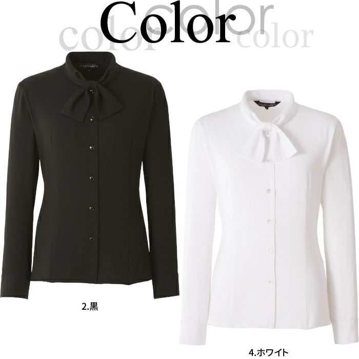事務服 長袖ブラウス01073 enjoie | 制服専科