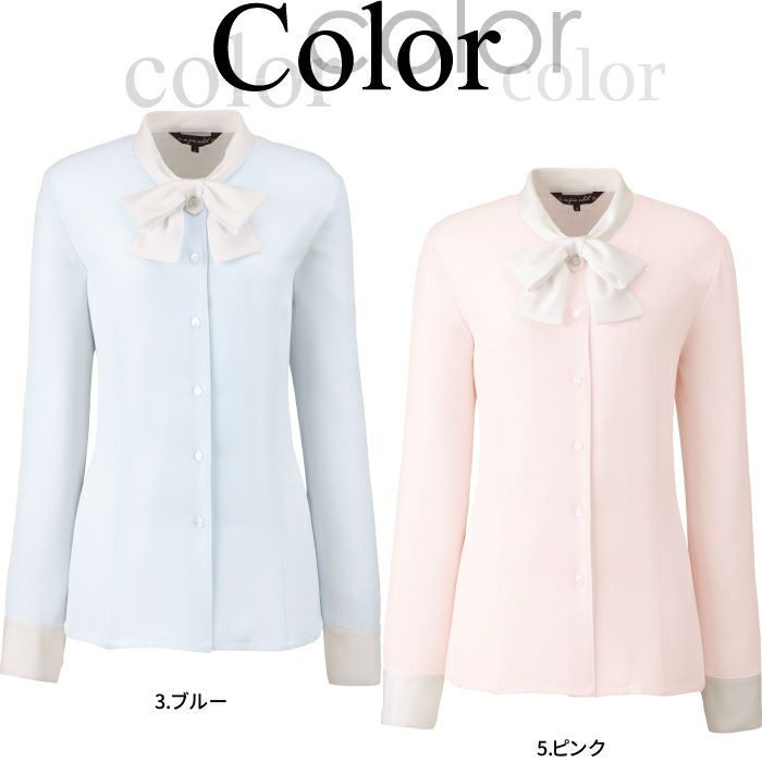 事務服 長袖ブラウス 大きいサイズ 01191 enjoie | 制服専科 事務服 長袖ブラウス 大きいサイズ 01191 enjoie | 制服専科
