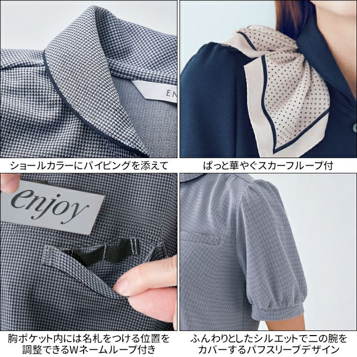 スラックス　ワイシャツ　ポロシャツ　本物　制服 ポロシャツ S 紺 GCSL-2304-K3 1着 サーヴォ（直送品） - アスクル