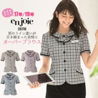 enjoie⭐︎事務服上下セット5号⭐︎新品未使用 000000003514-01-s.jpg?t=