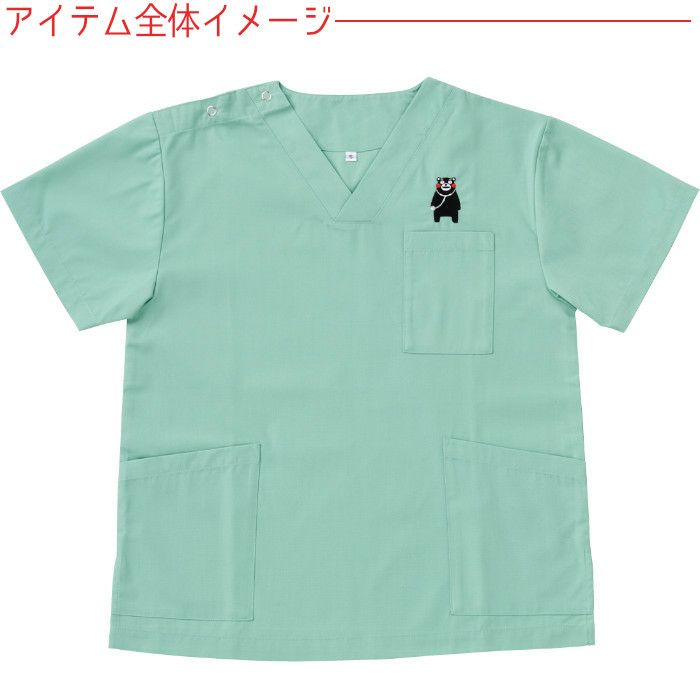 くまもんのスクラブ白衣の通販ページ