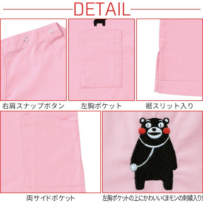 dm20素子白3BS2 000000003596-01-xl.jpg?t=