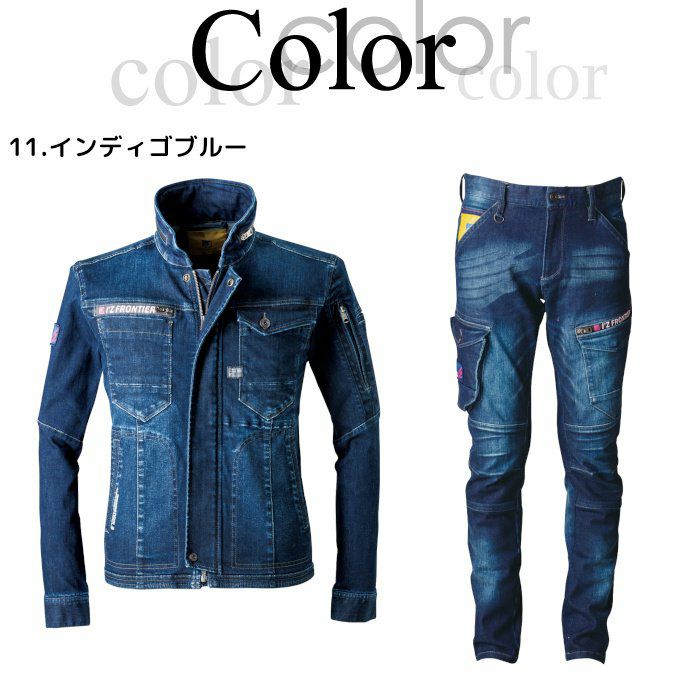 作業着上下セット デニムジャケット カーゴパンツ セット