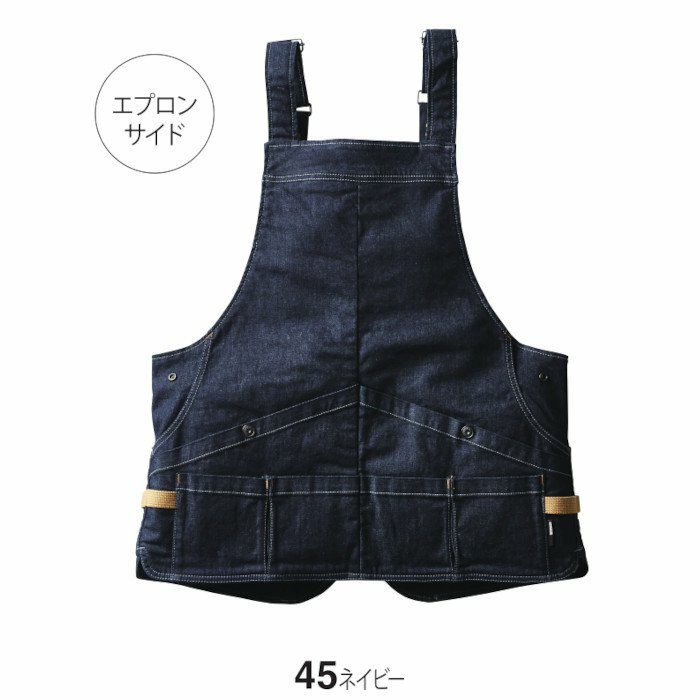キャンプ エプロン マルチツールエプロン デニム ベスト TSデザイン 