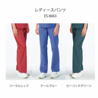 米倉涼子さん着用⭐︎ドクターX KENZO⭐︎スカート⭐︎57000円 image_1662946391.jpg