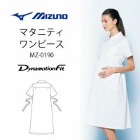 マタニティワンピース mz-0190