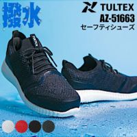【専用出品】シューズ 210.jpg