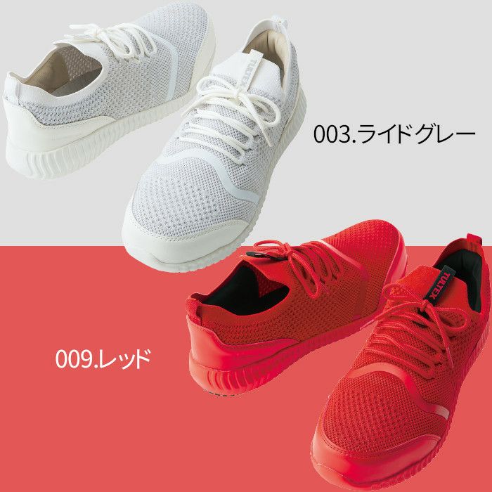 【専用出品】シューズ 210.jpg