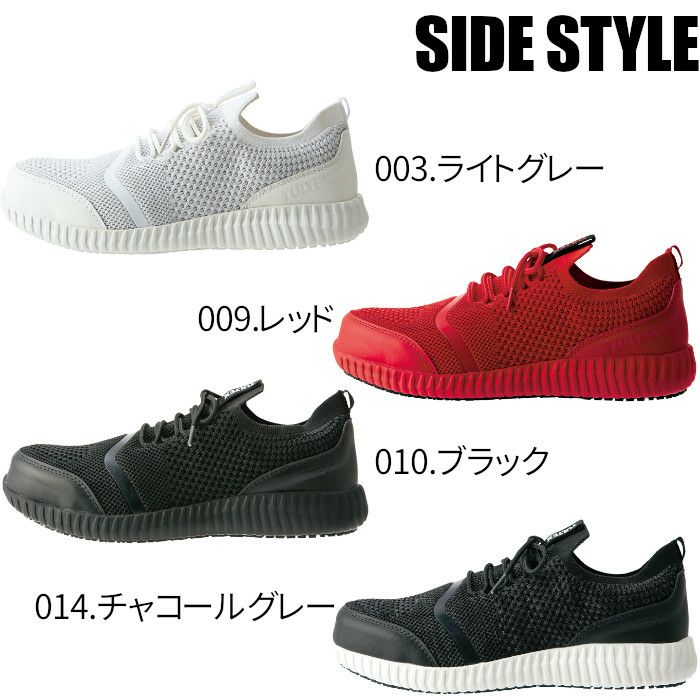 あんず 000000004120-01-s.jpg?t=
