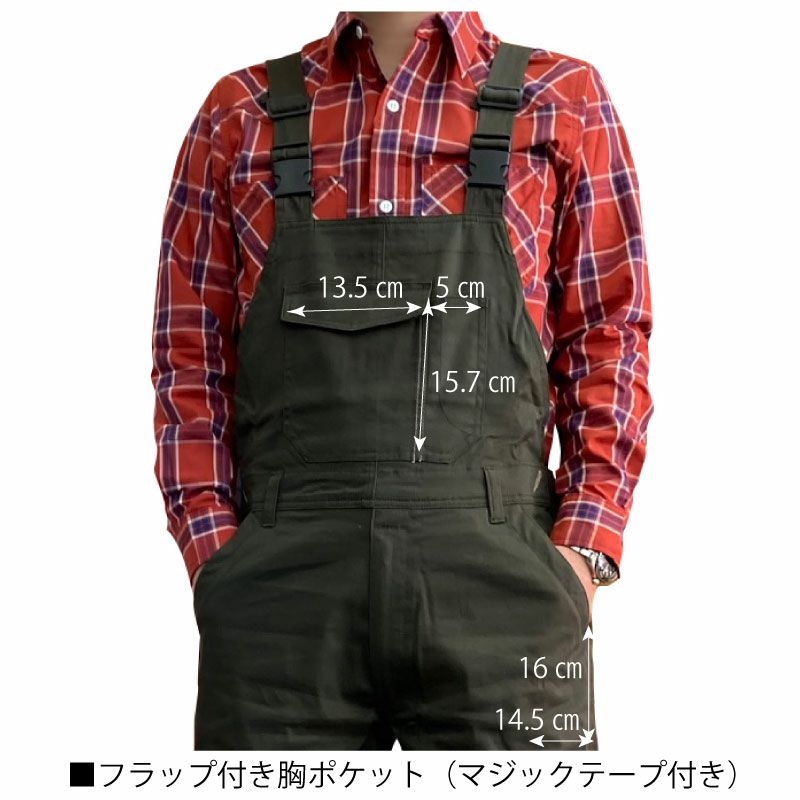 クレヒフク K513　ストレッチサロペット　胸ポケットアップ