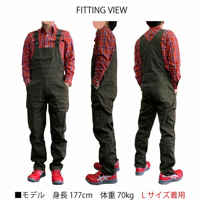 クレヒフク K513　ストレッチサロペット　着用画像