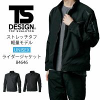 TSDESIGN　ｔｓ-84646　ライダースジャケット