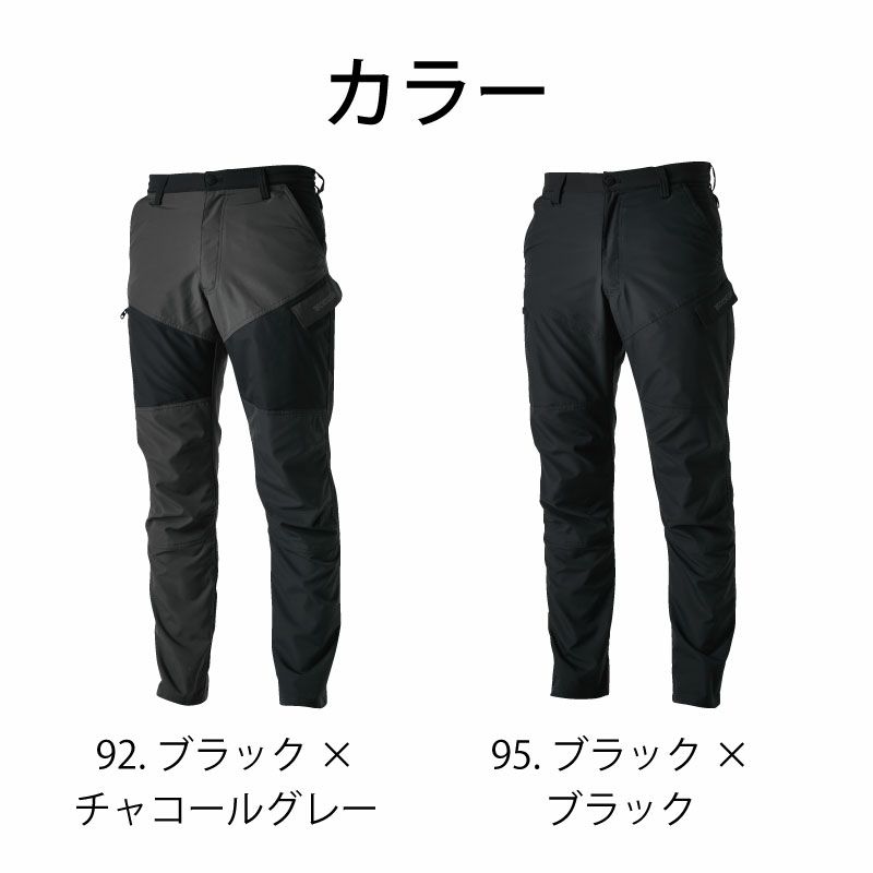 TSデザイン カーゴパンツ 黒 パンツ ズボン 軽い ストレッチ メンズ
