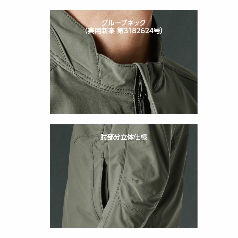 TS DESIGN ts-4616 ジャケット