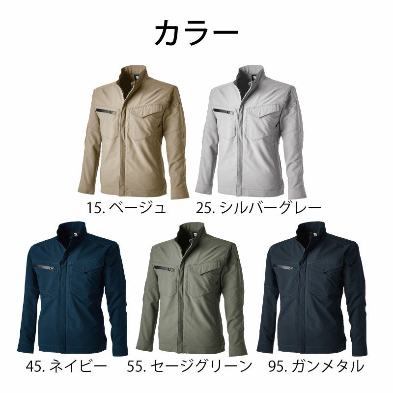 TS DESIGN ts-4616 ジャケット カラー