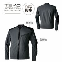 TS DESIGN ts-84506 夏用ジャケット