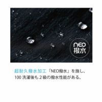 TS DESIGN ts-84504 メンズカーゴパンツ