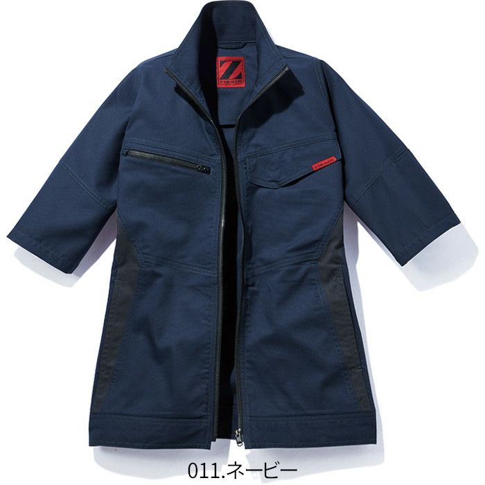 作業着 ジャケット 半袖 制電 ストレッチ 76510 Z-DRAGON ジィー