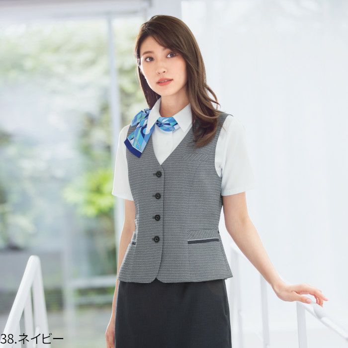 事務服 ベスト 春 夏 ボーダー AV1836 BONMAX ボンマックス