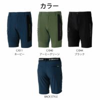 ジードラゴン75142接触冷感ストレッチショートパンツ｜カラー