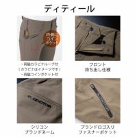 アディダス ADIDAS テレックス XPERIOR ミッド ショーツ HAV18