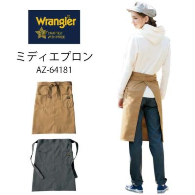 AZ-64181Wranglerミディエプロン