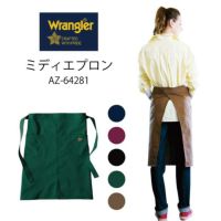 AZ-64281Wranglerミディエプロン