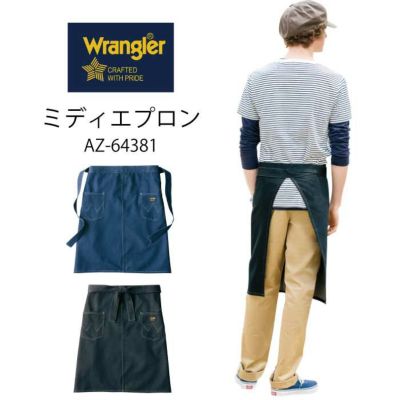 AZ-64381Wranglerデニムミディエプロン