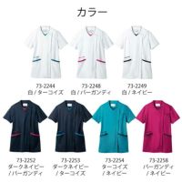 スクラブは７色展開