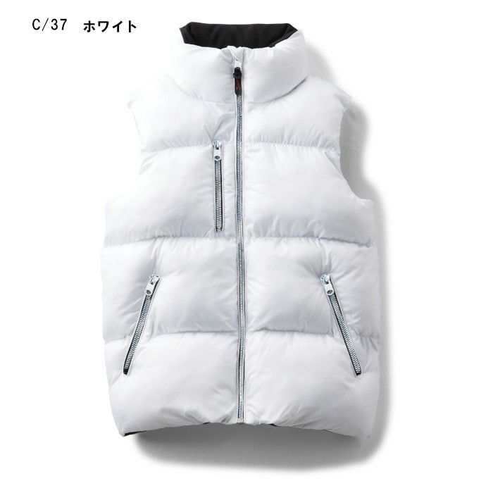 防寒ダウンベスト JAWIN ビックボスベスト 58190 | 制服専科