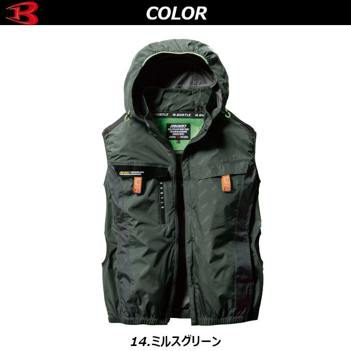 【L】AC2024 サイドファン　ターコイズ　バートル 空調服　ベスト AC2024ターコイズ】バートル ベスト単品 エアークラフト 空調服