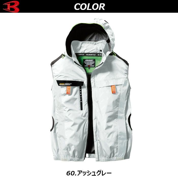 2024年最新 XL(LL) アッシュグレー サイドファン 半袖 バートル 空調服