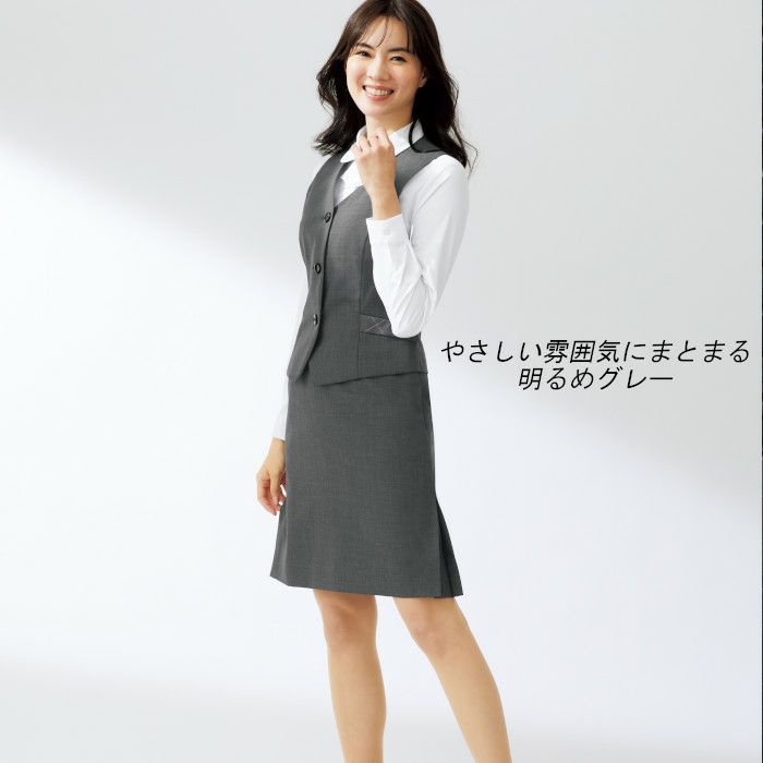 スカート着用シーン