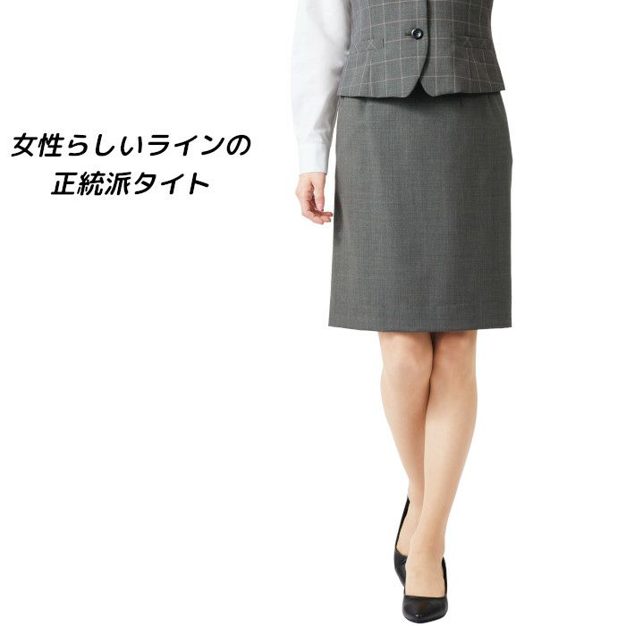 FS4052 タイトスカート着用シーン